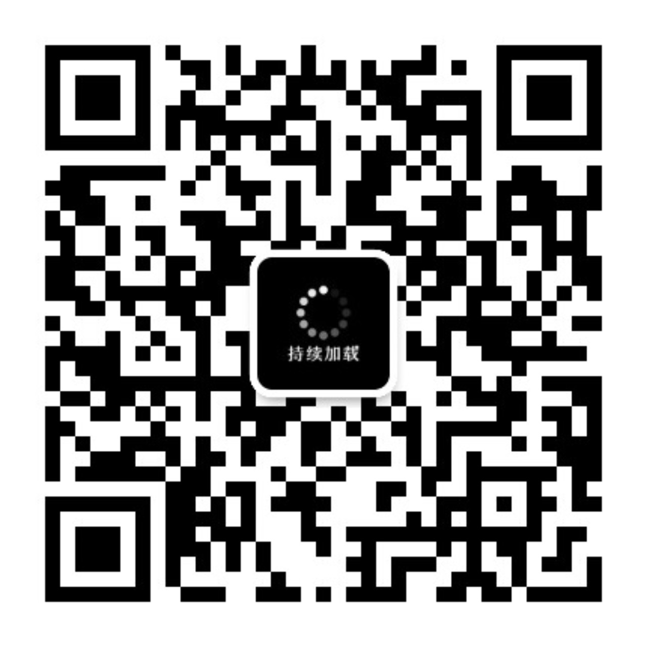 公众号二维码